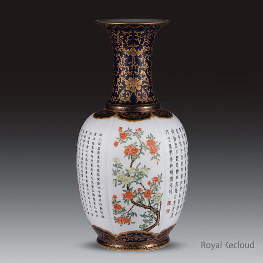 Famille Rose Porcelain Vase | Qing Dynasty Qianlong | Gilt-Decorated ‘Floral’ Vase with Imperial Poems