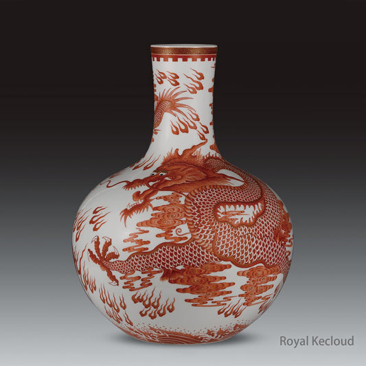 Imperial Ceramic Vase | Qing Dynasty Qianlong | Copper-Red-Decorated ‘Dragon’ Vase | Tianqiupin