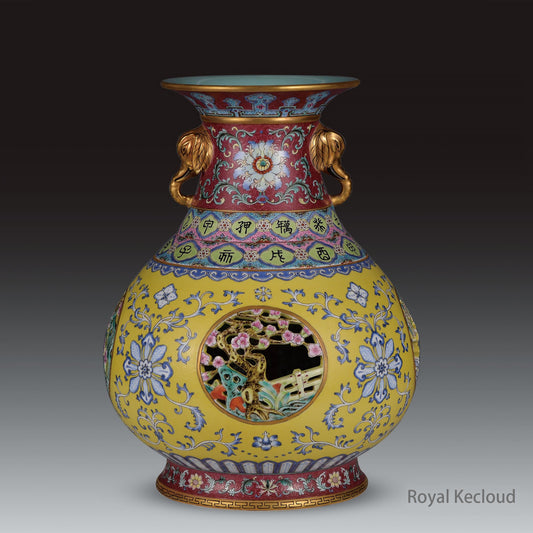 Imperial Famille RosePorcelain Vase | Qing Dynasty Qianlong | ‘Floral’ Revolving Vase