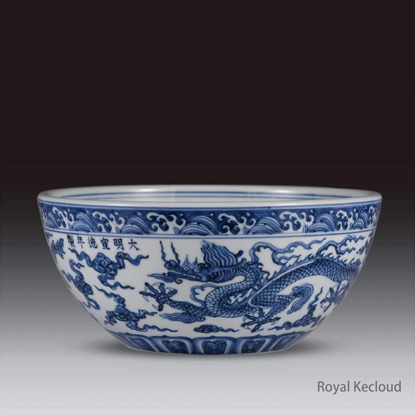 Bowl and White Ceramic Bowl featuring a blue and white dragon design, showcasing Ming Dynasty Xuande craftsmanship.