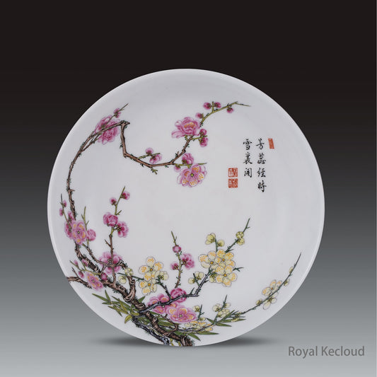 Imperial Porcelain Dish | Qing Dynasty Yongzheng | Enamel ‘Prunus Blossom’ Dish