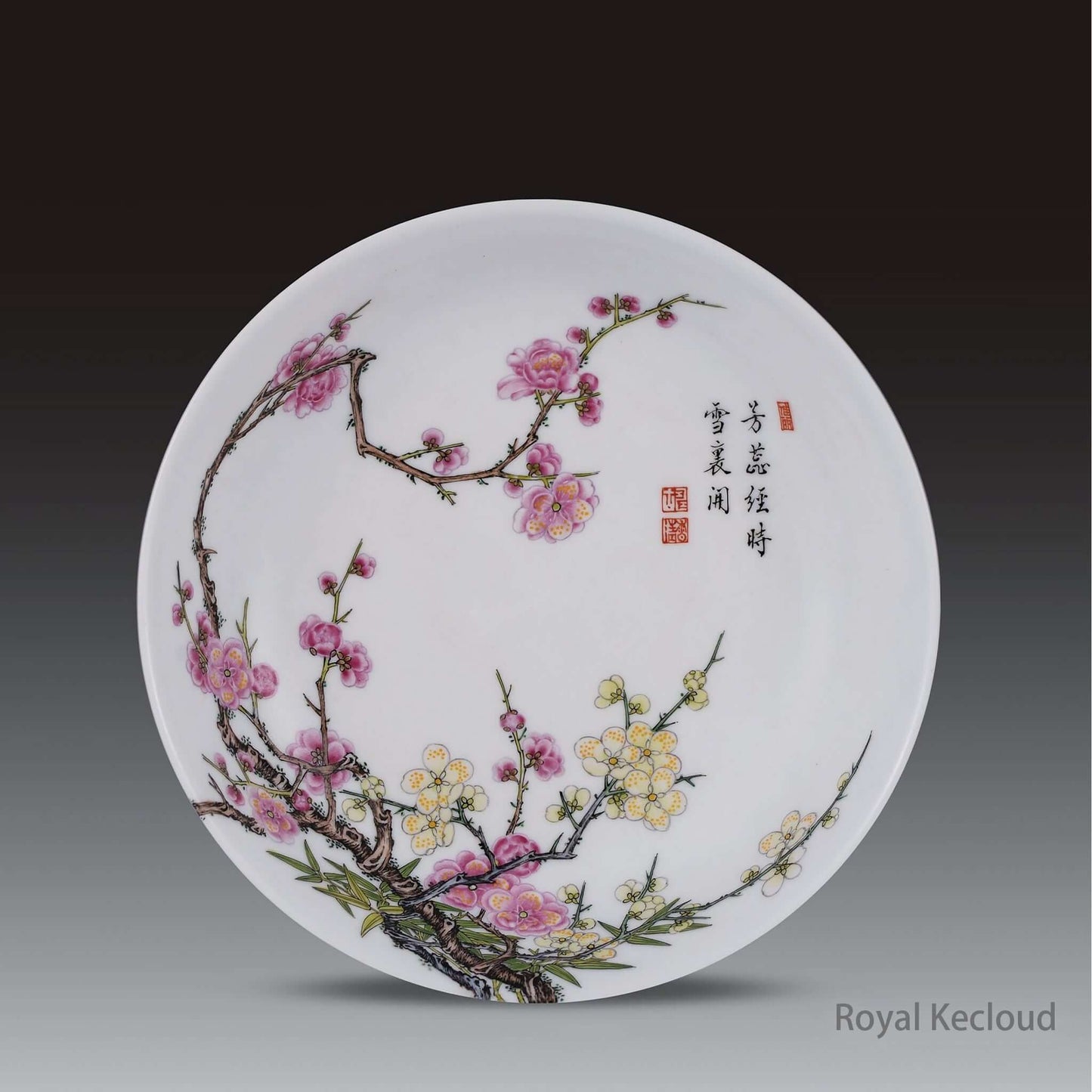 Chinese Ceramic Dish featuring prunus blossoms in exquisite detail, celebrating Qing Dynasty artistry and enamel craftsmanship.