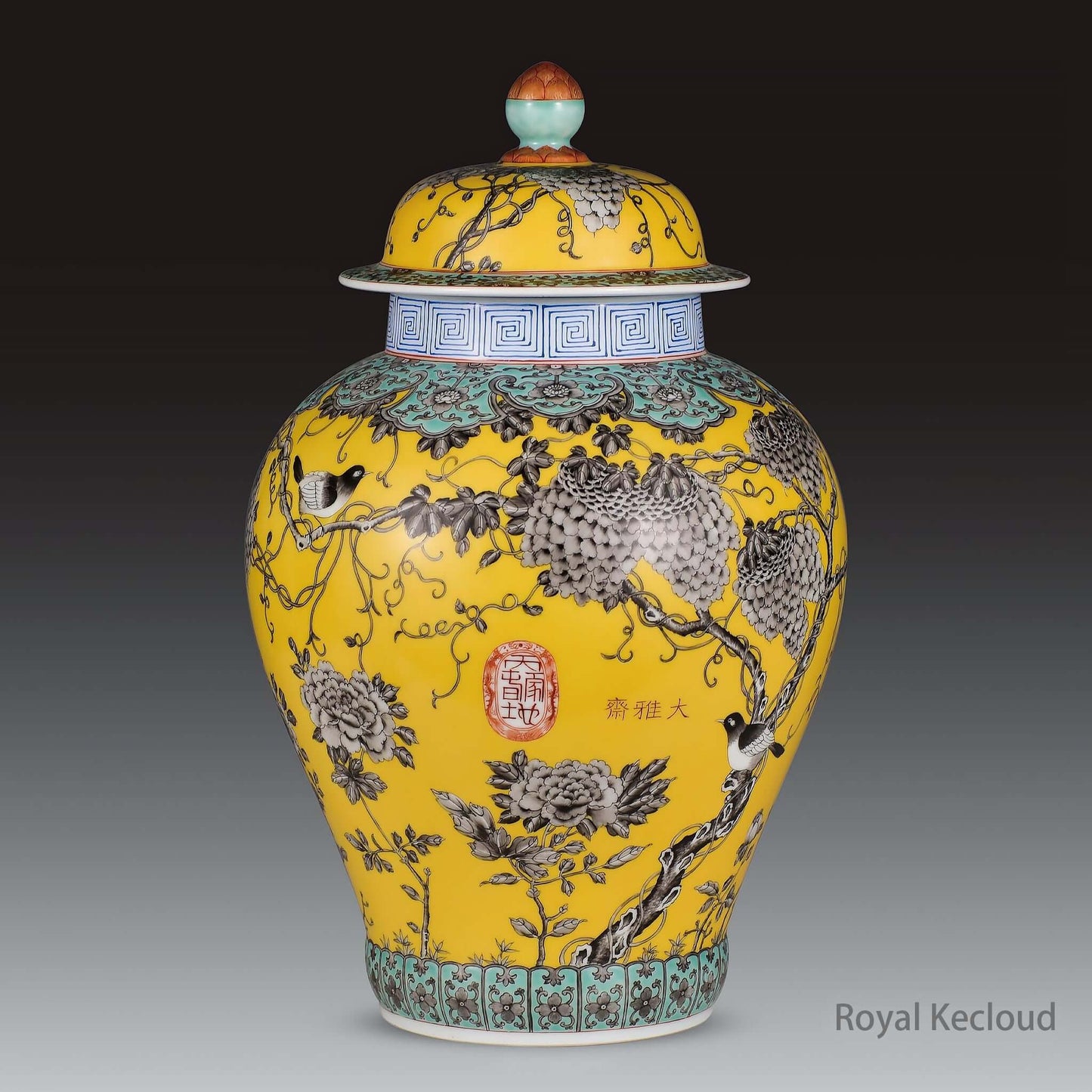Royal Porcelain Jar | Chinese Porcelain