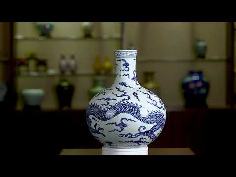 Imperial Ming Dynasty Yongle Emperor Blue-and-White Globular Porcelain Vase with ‘Dragon among Clouds’