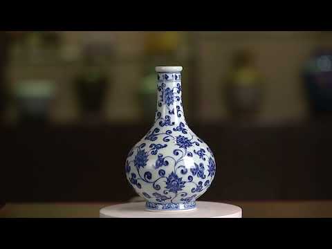 Imperial Ming Dynasty Xuande Emperor Blue-and-White ‘Interlocking Lotus’ Porcelain Vase