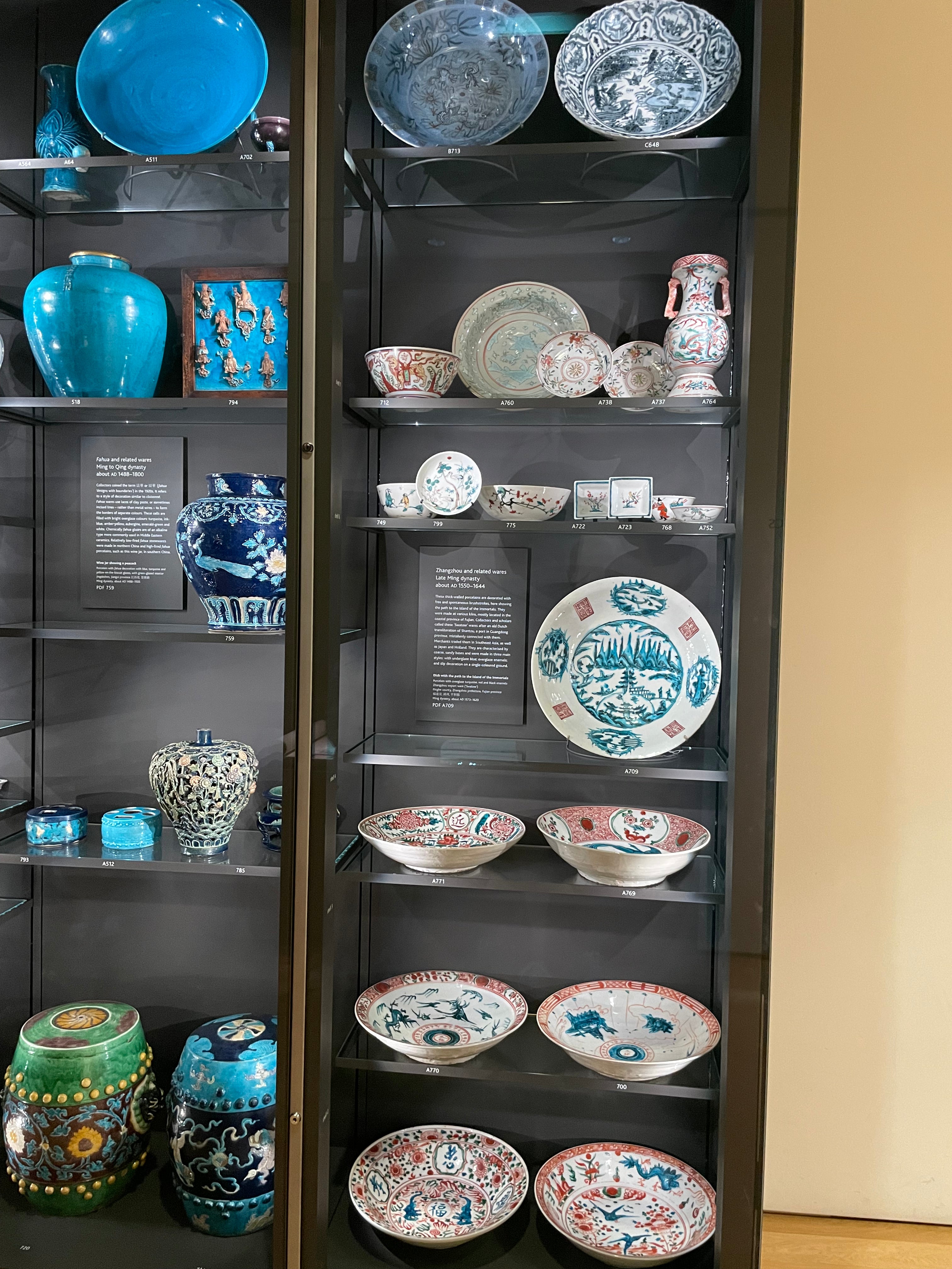 British Museum Given its Most Valuable Gift Ever —— £1B Chinese