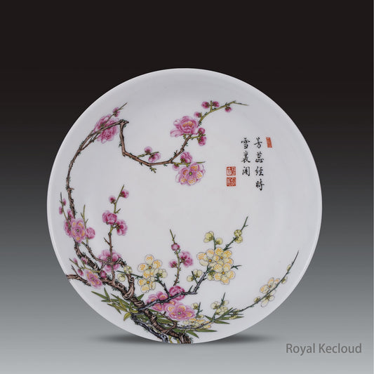 A Chinese Famille Rose Porcelain Dish with Prunus