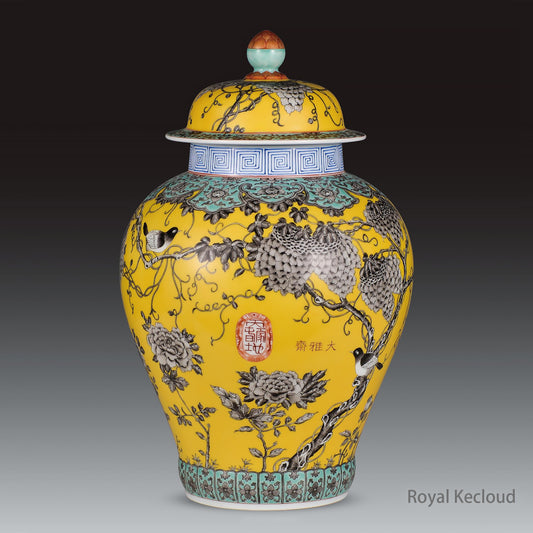 A Rare Yellow-Ground DaYaZhai Baluster Jar and Cover