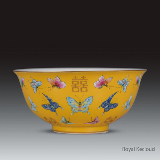 Chinese Ancient Royal Qing Dynasty Yellow-ground Famille Rose 'Butterflies' Bowl