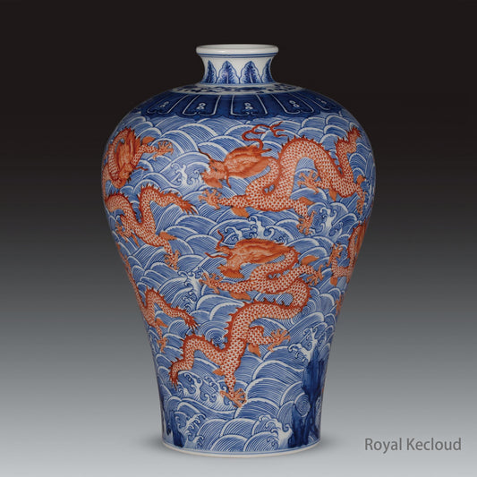 Chinese Blue and White Iron-red 'Dragons amid Waves' Porcelain Vase, Meiping