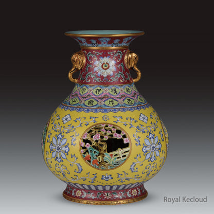 Imperial Famille RosePorcelain Vase | Qing Dynasty Qianlong | ‘Floral’ Revolving Vase