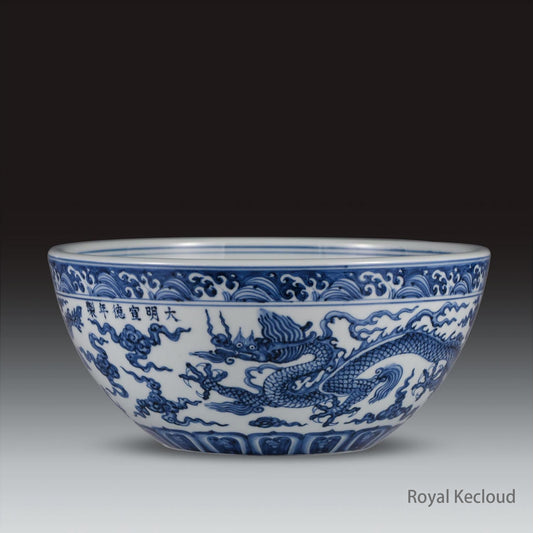 Imperial Porcelain Bowl | Ming Dynasty Xuande | Blue and White ‘Dragon’ Dice Bowl