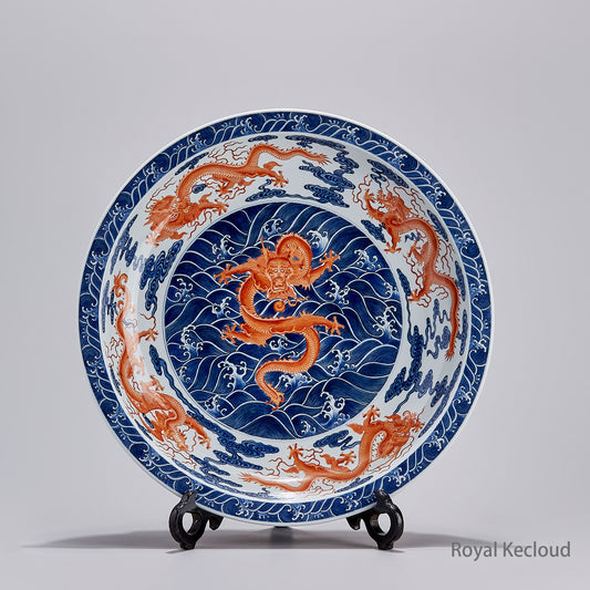 Chinese Ancient Royal Underglaze-Blue and Iron-Red 'Nine Dragon' Porcelain Dish